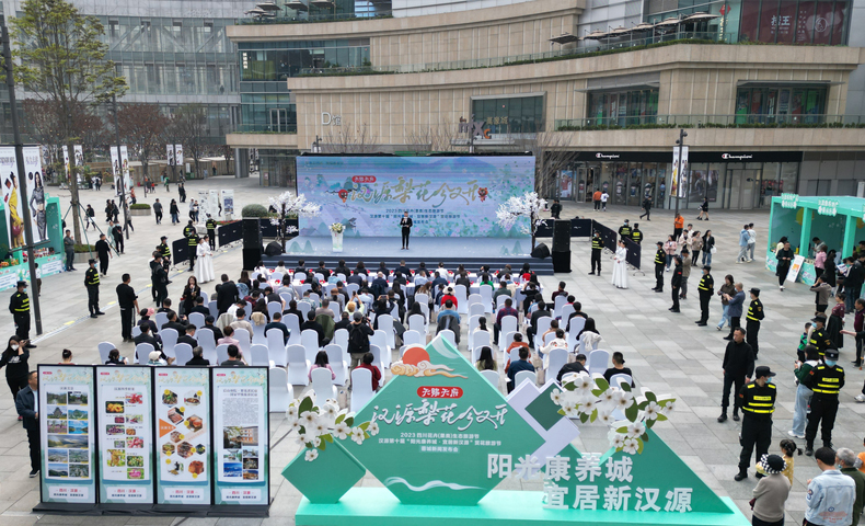 汉源梨花“香飘”成渝