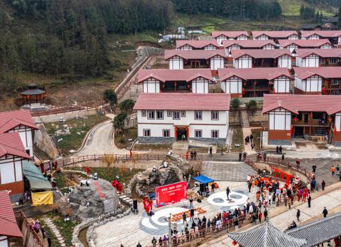 感党恩  搬新家  过新年