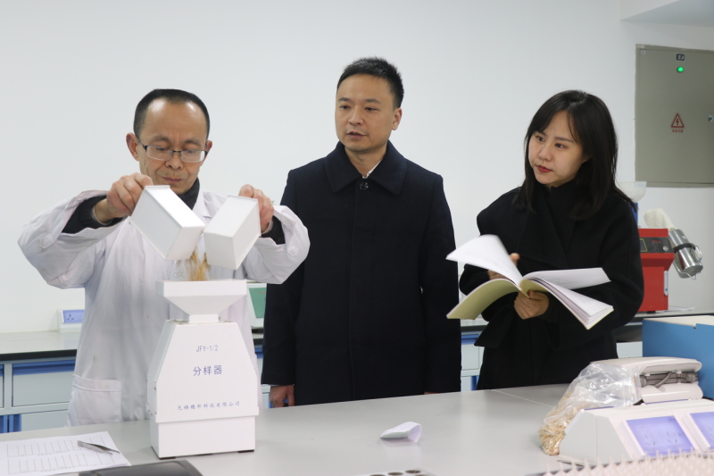 党建聚力促发展  奋蹄冲刺“开门红”